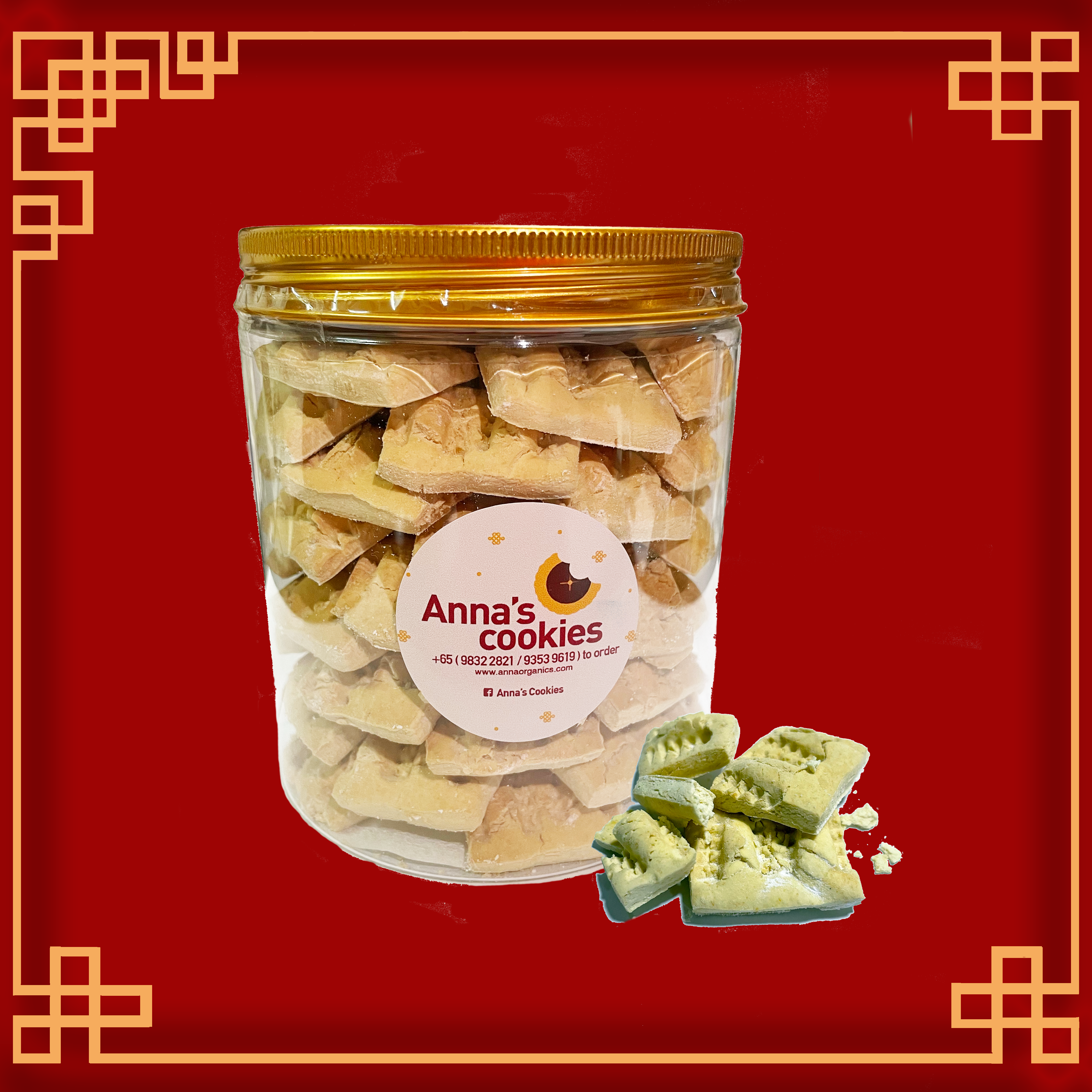 Kuih Bangkit--[万字饼干]