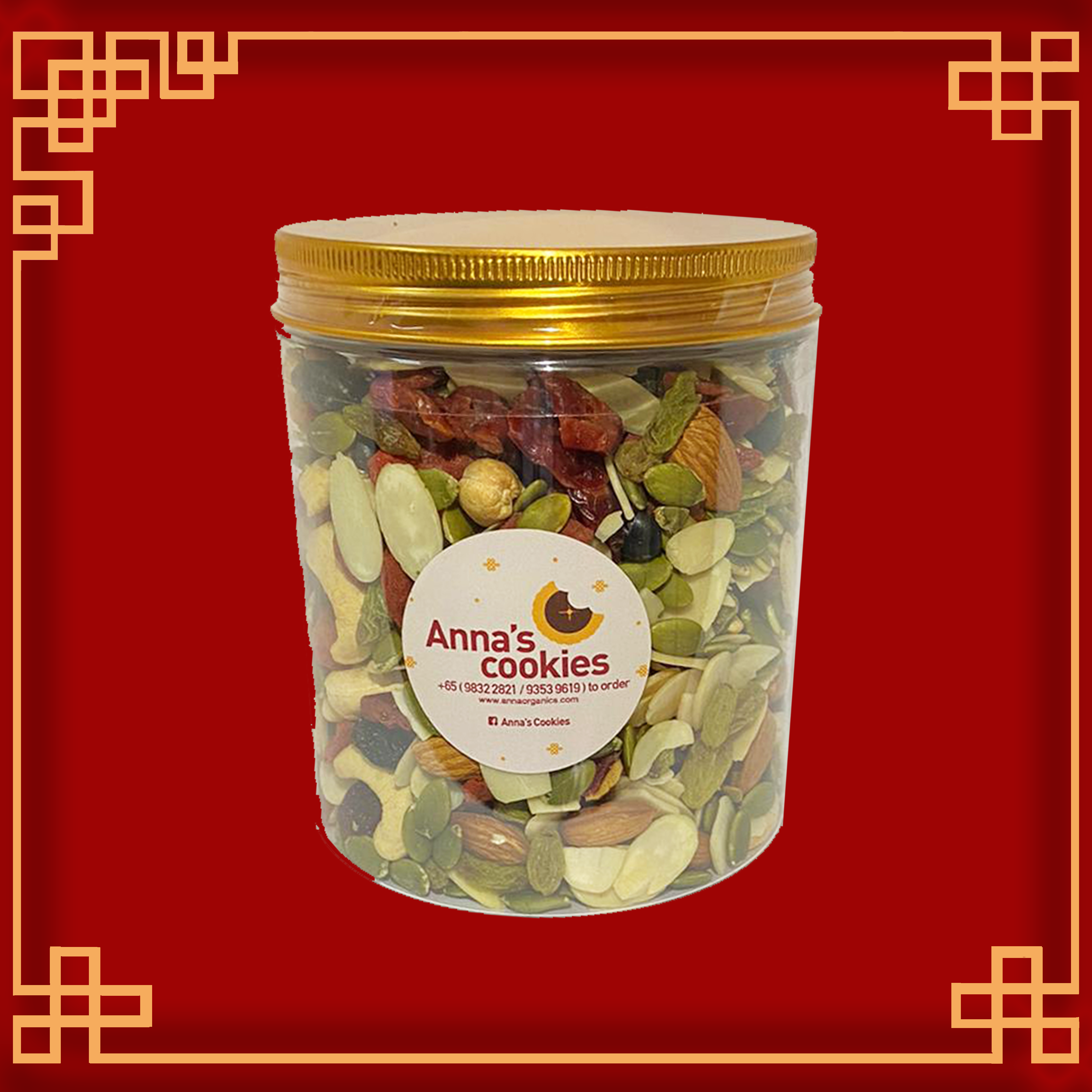 Low Temp Baked Mixed Dried Nuts--[综合杂豆果仁]