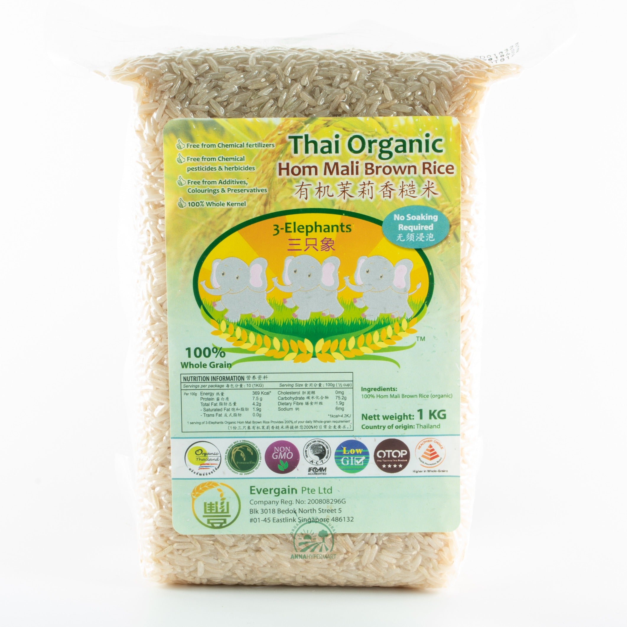 Thai Organic Hom Mali Brown Rice 1kg