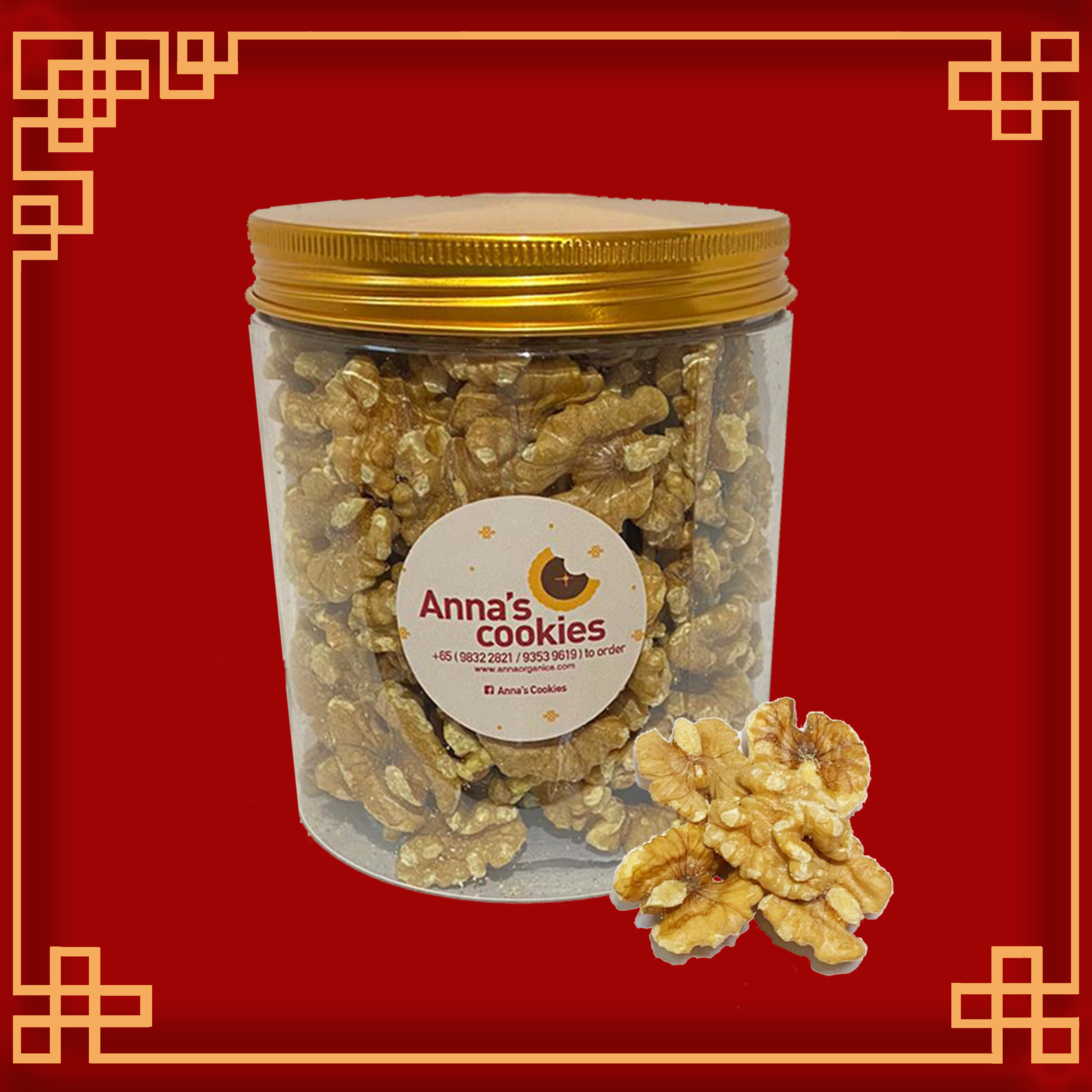 Low Temp Baked Walnut--[核桃]